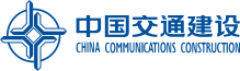 交通建設(shè)
